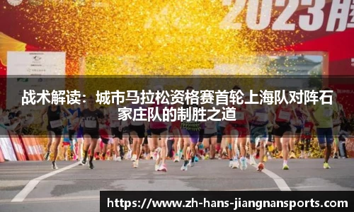 江南体育官方网站