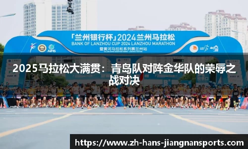 江南体育官方网站