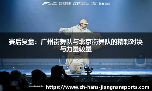 江南体育官方网站